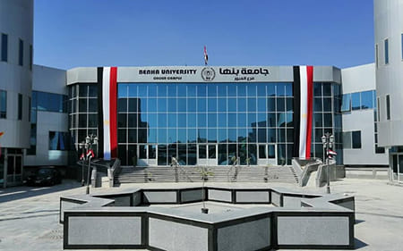 جامعة بنها الأهلية تنظم ندوة علمية عن البحث العلمي والمحاكاة الطبية