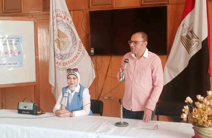 " إعلام زفتي " يستعرض دور وسائل التواصل الاجتماعي وأثرها على الأمن القومي 1 " إعلام زفتي " يستعرض دور وسائل التواصل الاجتماعي وأثرها على الأمن القومي