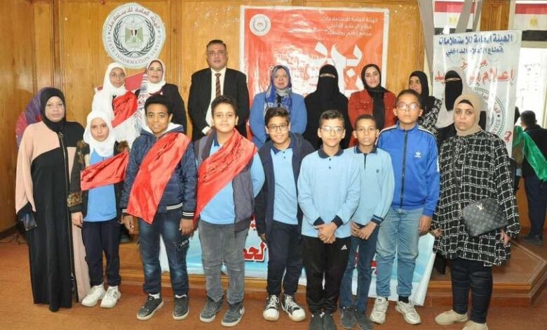 "دعم القيم و السلوكيات الايجابية ..ضرورة مجتمعية" ضمن مبادرة بداية بمجمع اعلام بورسعيد 1 "دعم القيم و السلوكيات الايجابية ..ضرورة مجتمعية" ضمن مبادرة بداية بمجمع اعلام بورسعيد