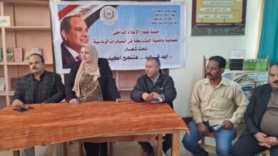 "النيل للاعلام بالوادى الجديد" يجري دورة تدريبية بعنوان هن قادرات