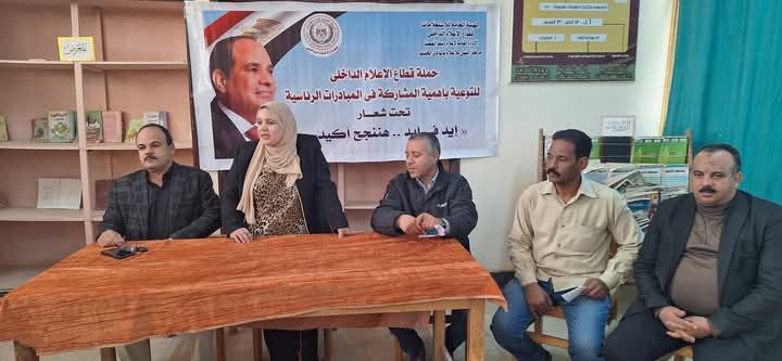 "النيل للاعلام بالوادى الجديد" يجري دورة تدريبية بعنوان هن قادرات