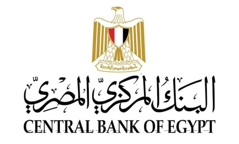 20.8 مليار دولار تحويلات المصريين العاملين بالخارج خلال الفترة يناير/ سبتمبر 2024 1 20.8 مليار دولار تحويلات المصريين العاملين بالخارج خلال الفترة يناير/ سبتمبر 2024
