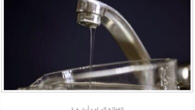 انقطاع المياه عن مدينة ومركز المطرية والتوابع يوم السبت 16/11/2024