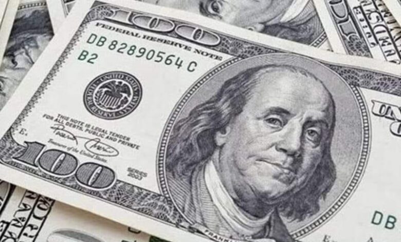 أسعار الدولار اليوم الأحد 10 نوفمبر2024 1 أسعار الدولار اليوم الأحد 10 نوفمبر2024