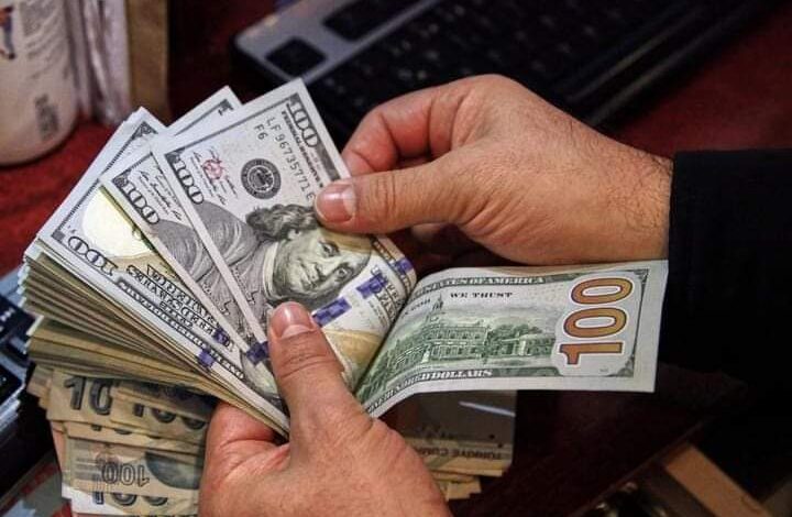 أسعار العملات الأجنبية والعربية اليوم الجمعة