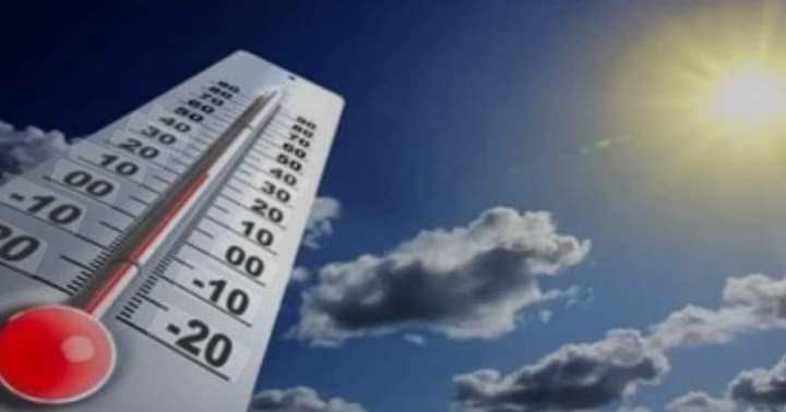 حالة الطقس ودرجات الحرارة اليوم الأربعاء 1 حالة الطقس ودرجات الحرارة اليوم الأربعاء