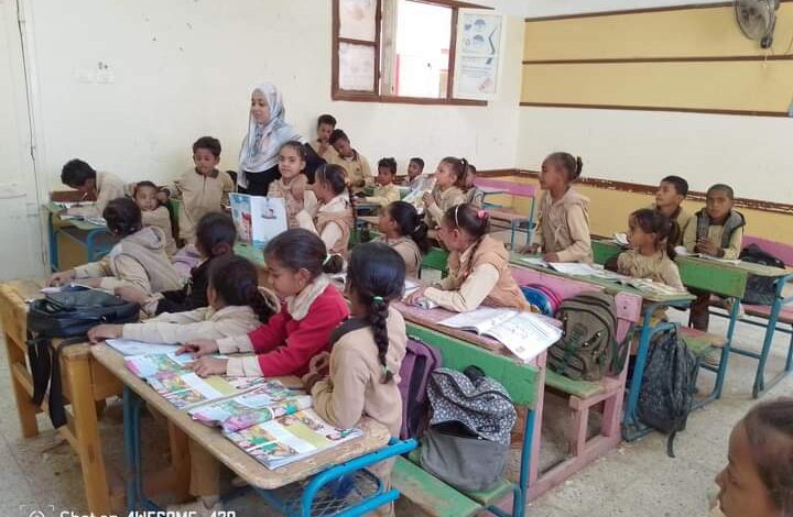نشاط تعليمي «إقرأ» برعاية توجية اللغة العربية بمدرسة العليقات الابتدائية