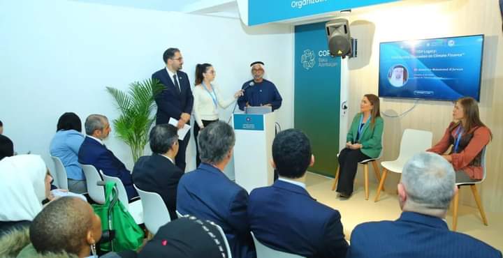 المجلس العالمي للتسامح يشارك في مؤتمر التمويل المناخي ضمن فعاليات كوب 29 بباكو 1 المجلس العالمي للتسامح يشارك في مؤتمر التمويل المناخي ضمن فعاليات كوب 29 بباكو