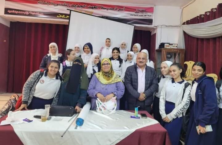 إعلام السلام يستعرض استراتيجية الأمن القومى المصرى