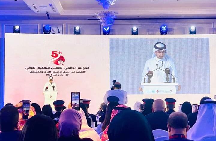 المؤتمر العالمي الخامس للتحكيم في الدوحة يصدر 8 توصيات في ختام اعماله 1 المؤتمر العالمي الخامس للتحكيم في الدوحة يصدر 8 توصيات في ختام اعماله