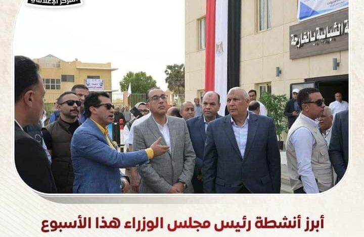 أبرز أنشطة رئيس مجلس الوزراء هذا الأسبوع