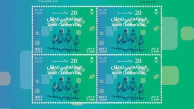 " البريد السعودي " يعلن اصدار طابعاً بريدياً بمناسبة اليوم العالمي للطفل
