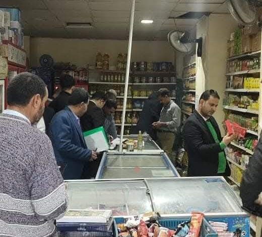 محافظ .المنيا. تكثيف. الحملات. الرقابية لمتابعة الأسواق وضبط 65 مخالفة تموينية فى حملة مكبرة 1 محافظ .المنيا. تكثيف. الحملات. الرقابية لمتابعة الأسواق وضبط 65 مخالفة تموينية فى حملة مكبرة