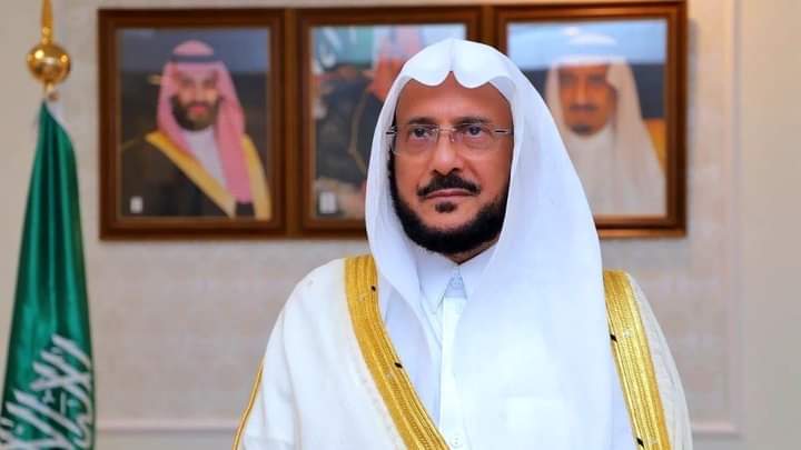 " وزير الشؤون الإسلامية بالسعودية " يرفع التهنئة للقيادة الرشيدة بمناسبة إقرار ميزانية العام المالي 2025م