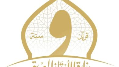 وزارة الأوقاف والأزهر الشريف ودار الإفتاء تطلق قافلة دعوية إلى شمال سيناء