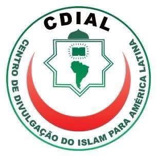 أكتمال وصول وفود الدول المشاركة في المؤتمر الدولي الـ 37 لمسلمي أمريكا اللاتينية
