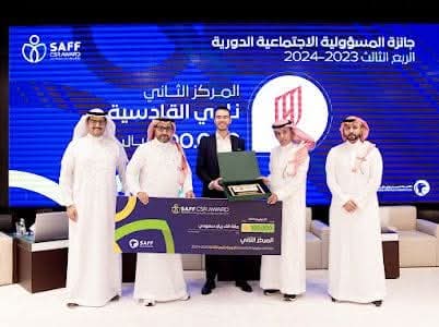 نادي القادسية يحقق المركز الثاني في جائزة المسؤولية الاجتماعية للأندية بالسعودية 1 نادي القادسية يحقق المركز الثاني في جائزة المسؤولية الاجتماعية للأندية بالسعودية