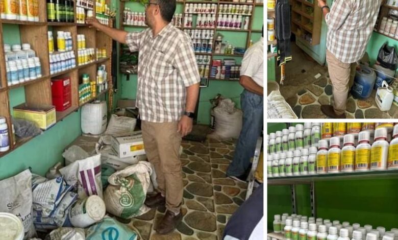 حملات تفتيشية مكثفةعلى منافذ بيع المبيدات وتضبط 68334 عبوة بدون ترخيص 1 حملات تفتيشية مكثفةعلى منافذ بيع المبيدات وتضبط 68334 عبوة بدون ترخيص