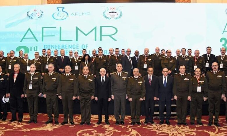 القوات المسلحة تنظم المؤتمر العلمى لمعامل القوات المسلحة للبحوث الطبية 1 القوات المسلحة تنظم المؤتمر العلمى لمعامل القوات المسلحة للبحوث الطبية