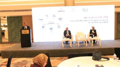 التنظيم والإدارة و الحوكمة ينظمون ورشة عمل لمناقشة تحديث مدونة السلوك الوظيفي
