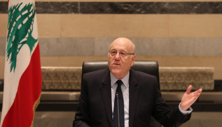  ميقاتي يطالب اللجنة الخماسية بالعمل على وقف الخروقات الإسرائيلية لوقف إطلاق النار