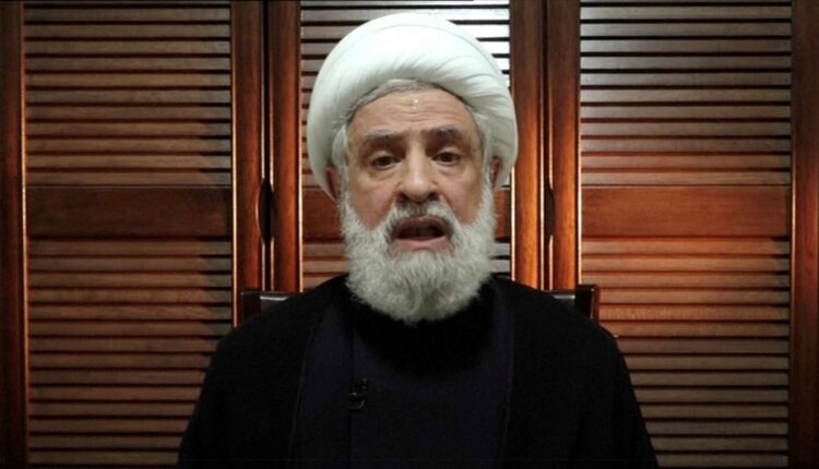 نعيم قاسم: حزب الله يتطلع للتعاون مع الحكام الجدد في سوريا 1 نعيم قاسم: حزب الله يتطلع للتعاون مع الحكام الجدد في سوريا