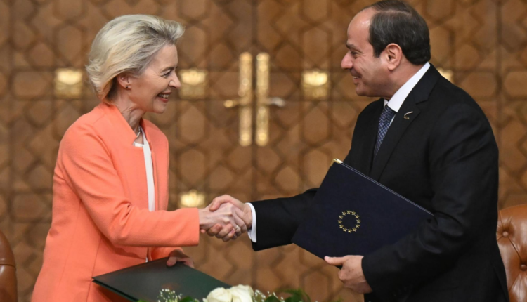 قرض من المفوضية الأوروبية لمصر بقيمة مليار يورو 1 قرض من المفوضية الأوروبية لمصر بقيمة مليار يورو