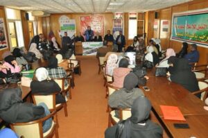 لقاء تشاوري " التغيرات المناخية و اهمية زيادة الغطاء الاخضر للحد من تلوث الهواء "