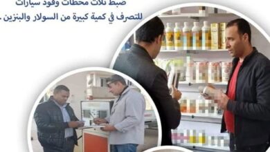 مديرية التموين تنفذ حملات تموينية مكبرة بأبو حمص بالبحيرة