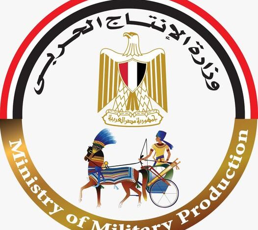 وزارة الانتاج الحربي تشارك في معرضي "الأسبوع الكويتي الخامس عشر " الدولي لتكنولوجيا المياه