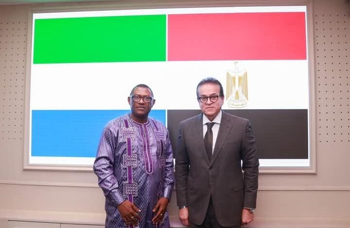 وزير الصحة يبحث سبل التعاون في القطاع الصحي مع سفير دولة سيراليون بالقاهرة 1 وزير الصحة يبحث سبل التعاون في القطاع الصحي مع سفير دولة سيراليون بالقاهرة