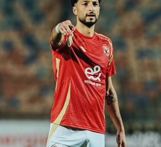 بأقدام وسام الأهلي يخطف تعادلا بالشوط الأول أمام بلوزداد بـ دوري الأبطال 1 بأقدام وسام الأهلي يخطف تعادلا بالشوط الأول أمام بلوزداد بـ دوري الأبطال