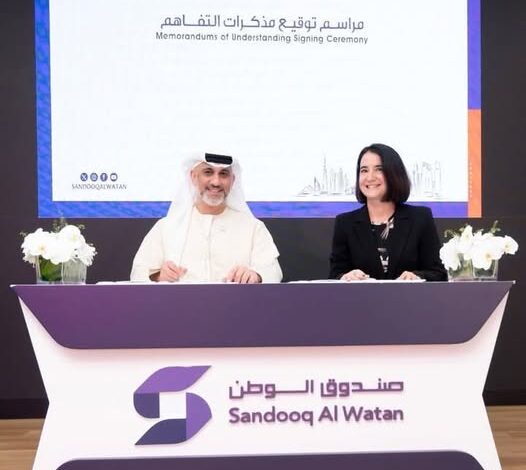صندوق الوطن الإماراتي يعزز ريادة الأعمال من خلال شراكة جديدة مع C3