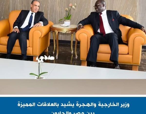 وزير الخارجية والهجرة يشيد بالعلاقات المميزة بين مصر الجابون