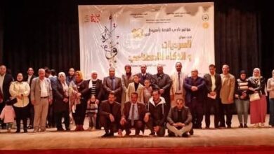 "نادي القصة بأسيوط" يفتتح مراسم مؤتمره العاشر بعنوان السرديات والذكاء الاصطناعي
