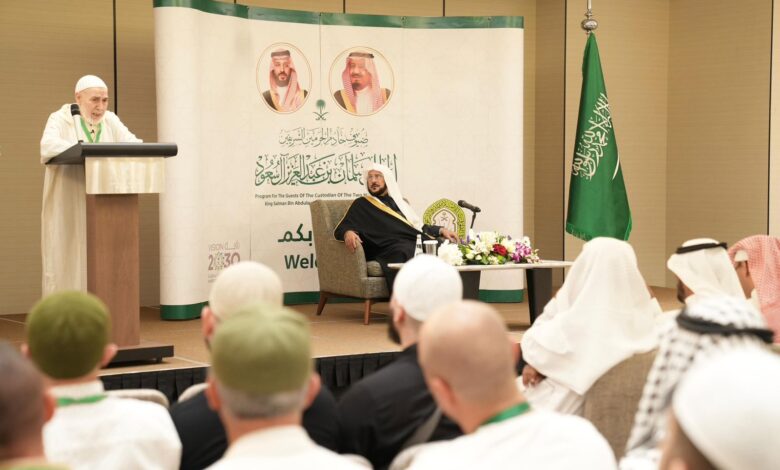 وزارة الشؤون الإسلامية تقيم حفل استقبال لضيوف الدفعة الثانية من برنامج خادم الحرمين الشريفين للعمرة 1 وزارة الشؤون الإسلامية تقيم حفل استقبال لضيوف الدفعة الثانية من برنامج خادم الحرمين الشريفين للعمرة