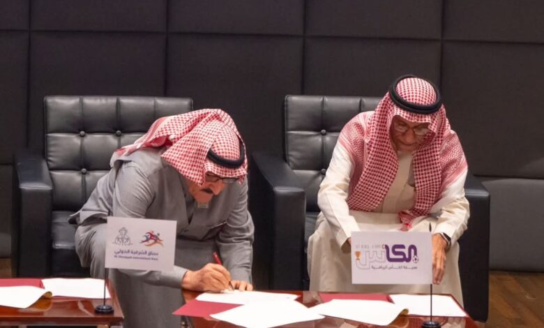 إنطلاق فعاليات مؤتمر النسخة السادسة والعشرين من سباق الشرقية الدولي الرياضى 1 إنطلاق فعاليات مؤتمر النسخة السادسة والعشرين من سباق الشرقية الدولي الرياضى