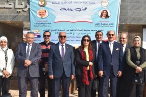 افتتاح معرض جامعة مدينة السادات السابع للكتاب لعام 2024