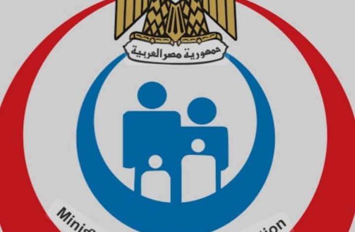 اختيار ٤ مستشفيات كمواقع أولية للمرحلة الأولى من المبادرة الوطنية للكشف المبكر عن الجلوكوما 1 اختيار ٤ مستشفيات كمواقع أولية للمرحلة الأولى من المبادرة الوطنية للكشف المبكر عن الجلوكوما
