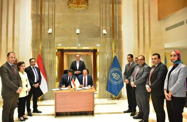 السبكى يشهد توقيع بروتوكول تعاون بين الهيئة وشركة "إنجيج كونسلتينج" للاستشارات 1 السبكى يشهد توقيع بروتوكول تعاون بين الهيئة وشركة "إنجيج كونسلتينج" للاستشارات