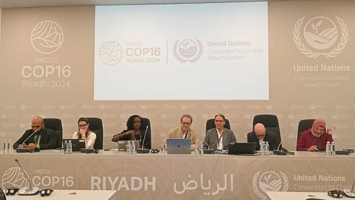 رؤية سيكم لمكافحة التصحر في مؤتمر الأطراف السادس عشر COP16 في الرياض 1 رؤية سيكم لمكافحة التصحر في مؤتمر الأطراف السادس عشر COP16 في الرياض