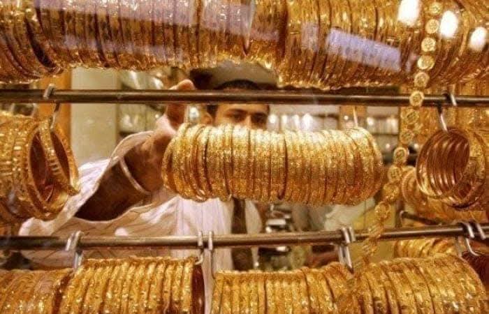 أسعار بيع وشراء الذهب اليوم الأحد 8 ديسمبر 2024م 1 أسعار بيع وشراء الذهب اليوم الأحد 8 ديسمبر 2024م