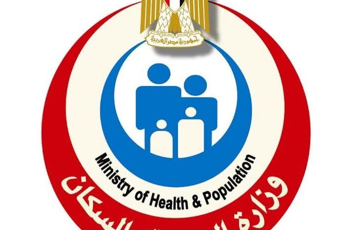 الصحة: فحص 2 مليون و 935 ألف سيدة ضمن المبادرة الرئاسية لـ «العناية بصحة الأم والجنين» 1 الصحة: فحص 2 مليون و 935 ألف سيدة ضمن المبادرة الرئاسية لـ «العناية بصحة الأم والجنين»