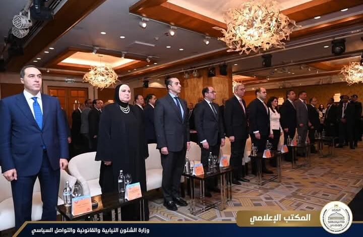 رئيس مجلس الوزراء الإعلان عن تقرير مراجعة النظراء الطوعي لجهاز المنافسة 1 رئيس مجلس الوزراء الإعلان عن تقرير مراجعة النظراء الطوعي لجهاز المنافسة