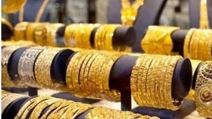 أسعار الذهب اليوم الأحد 15 ديسمبر 2024 1 أسعار الذهب اليوم الأحد 15 ديسمبر 2024