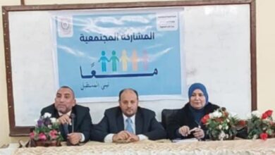 " اعلام المنصورة " يلقي الضوء على المشاركة المجتمعية