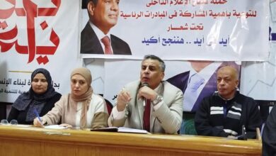 المركز الإعلامي بطنطا يعقد الندوة التثقيفية حول المنظومة الصحية فى إطار المبادرات الرئاسية