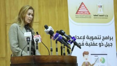 وزيرة التنمية المحلية تشهد احتفالية العيد الأربعين لإنشاء مركز تدريب سنقارة