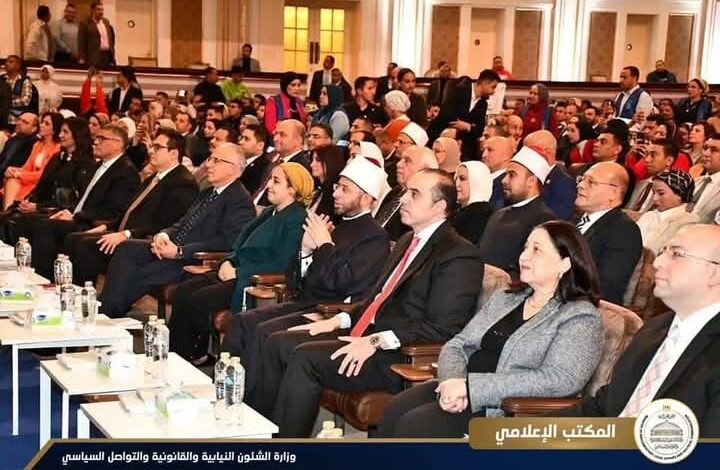 وزير الشئون النيابية المبادرة حولت النصوص الدستورية إلى واقع ملموس واستهدفت بناء الإنسان المصرى 1 وزير الشئون النيابية المبادرة حولت النصوص الدستورية إلى واقع ملموس واستهدفت بناء الإنسان المصرى