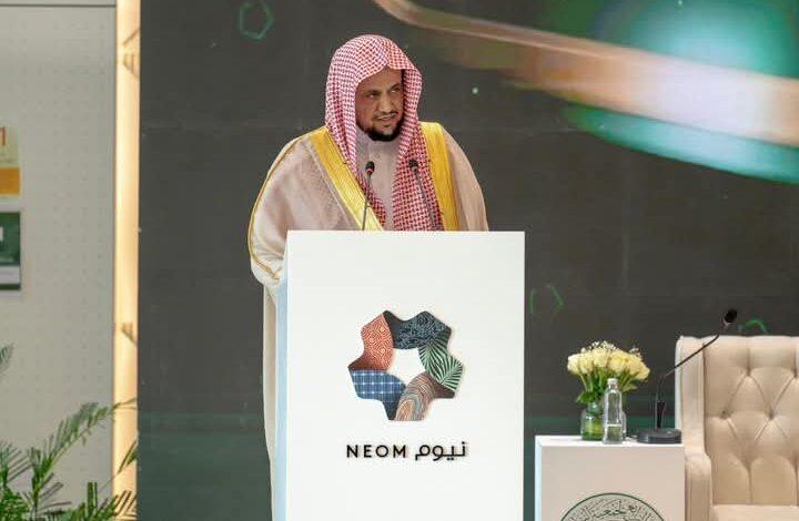 التوصية الختامية لاجتماع النواب العموم العرب في نيوم لعام 2024 1 التوصية الختامية لاجتماع النواب العموم العرب في نيوم لعام 2024